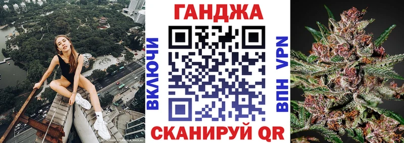 Купить Бутират  Мефедрон  Гашиш  Галлюциногенные грибы  Каннабис  Alpha PVP  Арсеньев