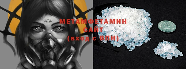 a pvp Каменногорск