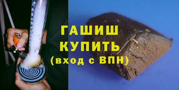 твердый Каменск-Шахтинский