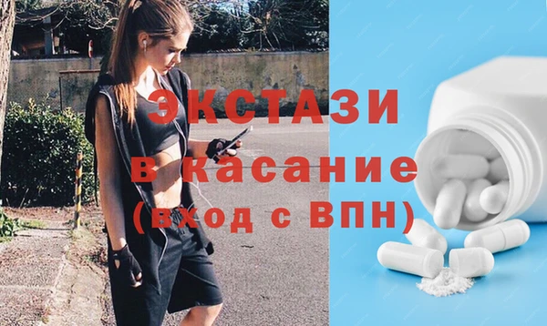 твердый Каменск-Шахтинский