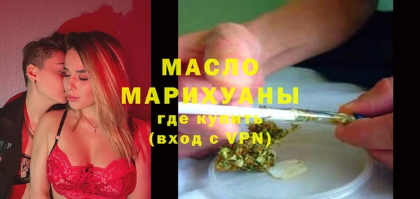 a pvp Каменногорск