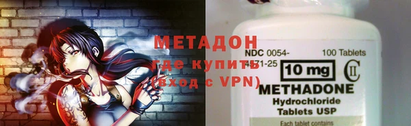 a pvp Каменногорск