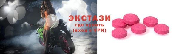 a pvp Каменногорск