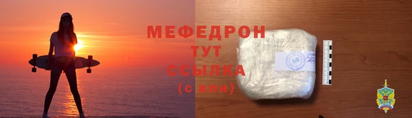 a pvp Каменногорск