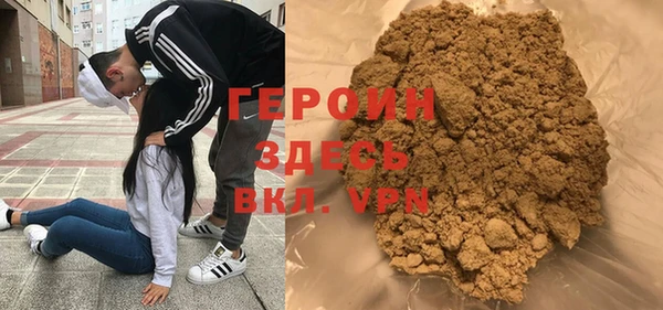 твердый Каменск-Шахтинский