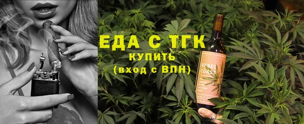 a pvp Каменногорск