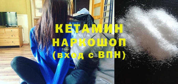 a pvp Каменногорск