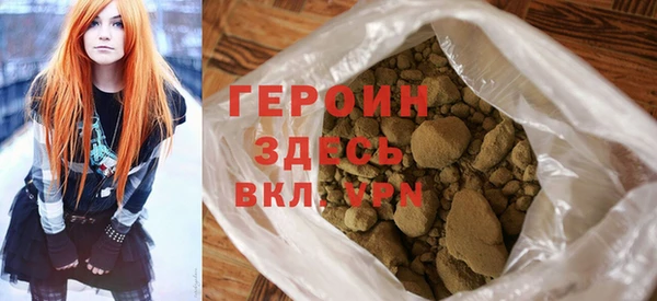 твердый Каменск-Шахтинский