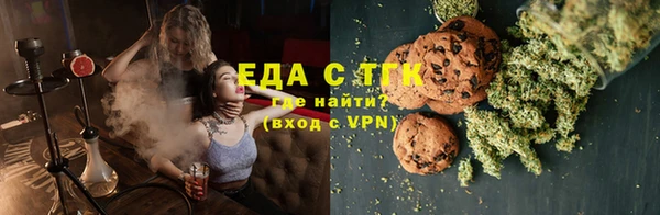 a pvp Каменногорск