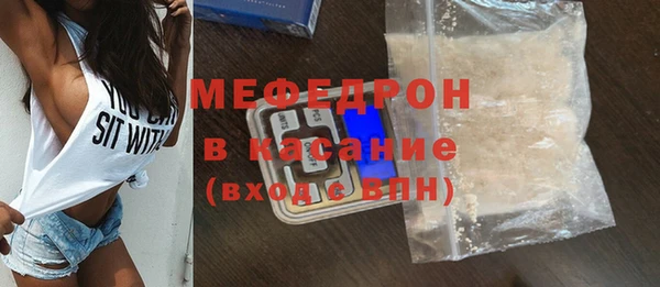 a pvp Каменногорск