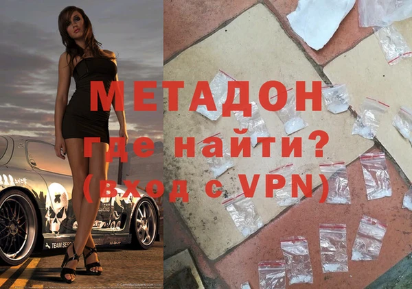 a pvp Каменногорск