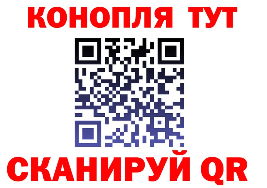 АМФ VHQ зеркало площадка ОМГ ОМГ Арсеньев