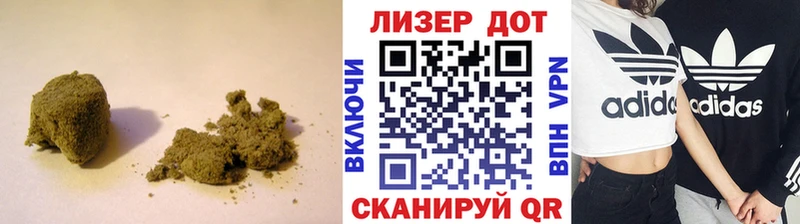 Купить Арсеньев ЛСД экстази кислота